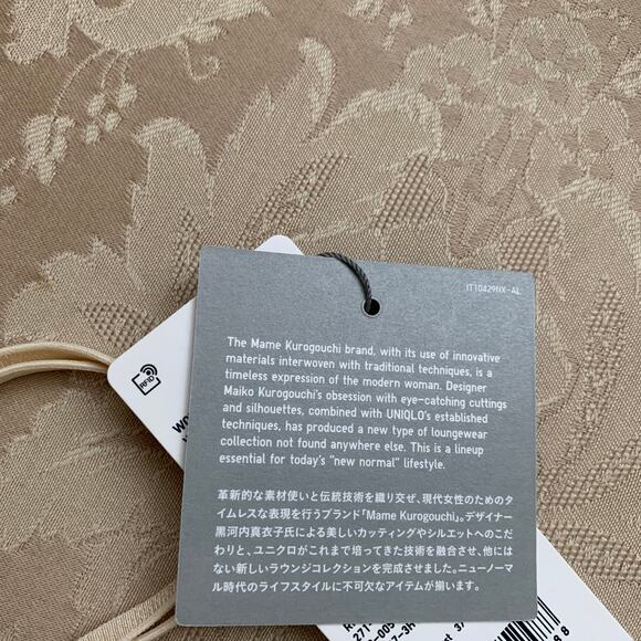 Mame Kurogouchi x Uniqlo Wireless Bra (Sheer Triangle) in Natural - Picture 12 of 12